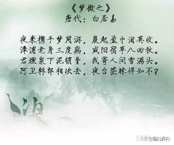 柳塘新绿@相顾无言,惟有泪千行——九首凄凉古诗词,泪染襟衫湿