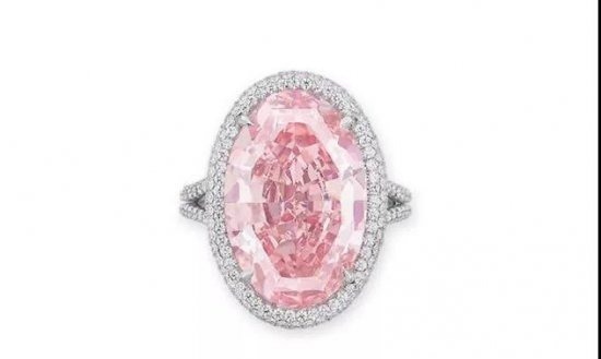 粉钻|破纪录！拍卖史上最大的艳彩紫粉红钻石1