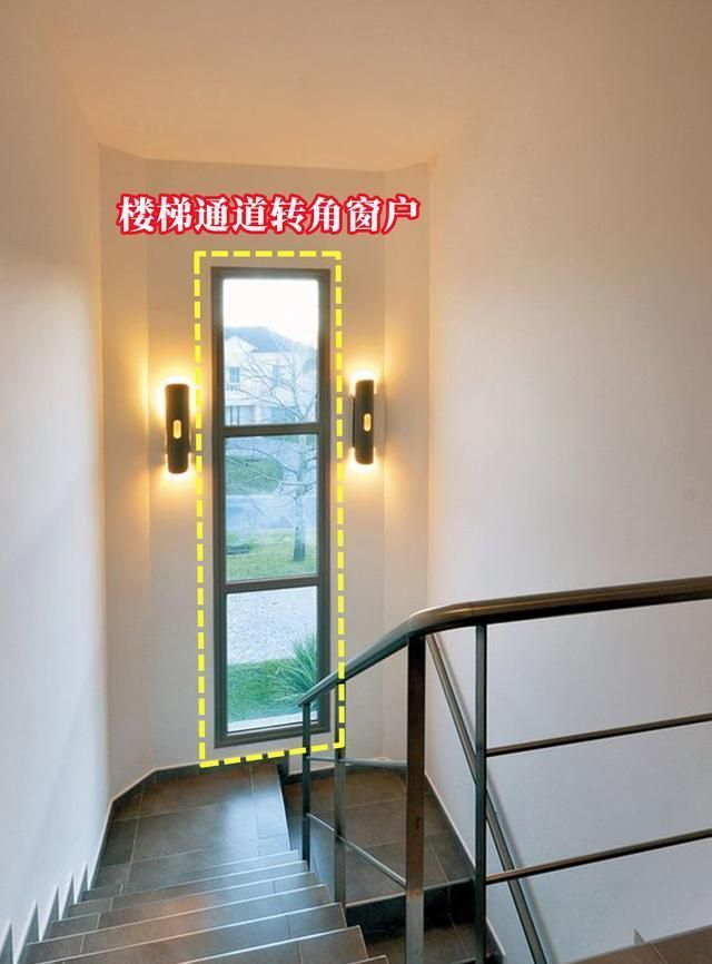 窗户|楼梯这块“被忽视的地方”，6个参考设计，不仅高颜值出彩还实用