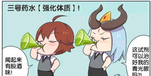 李白|王者荣耀漫画:李白变成了女孩子,但李白现在好像很享受这感觉!