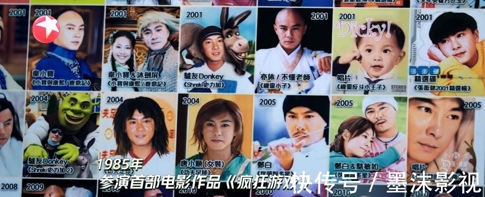 上线13天热度第一，话题量7.1亿，这部综艺凭什么拿到流量密码？