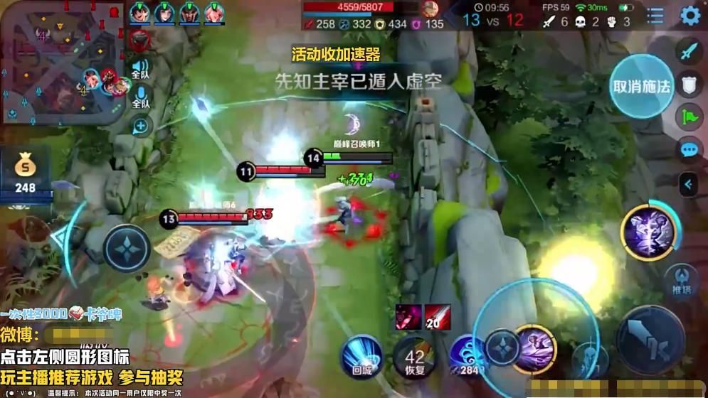 服镜|北慕国服镜艰难取胜，赛后看到对手ID愣住：QG.Fly +QG夫赖！