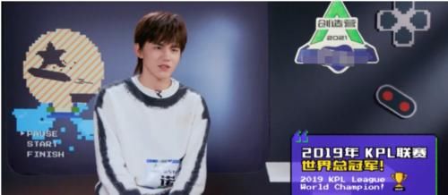 内娱选秀真没救了,《创4》选手初舞台学3天,中文老师被拉来赶场