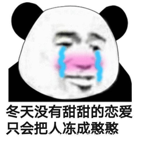 |开心笑话五年前谈了个女朋友,她爹不喜欢俺,把她嫁到了外地