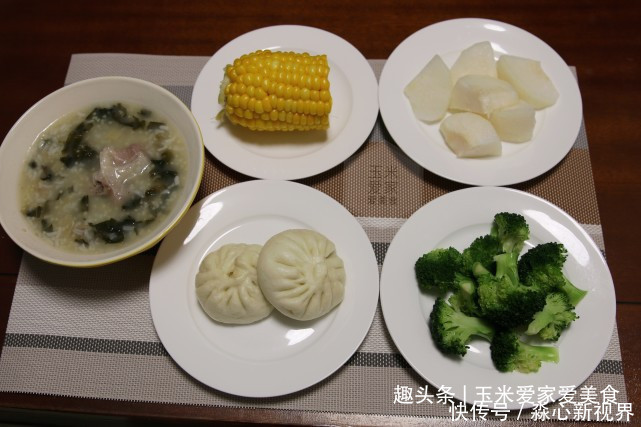 孩子|开学季,孩子早餐不用愁,10款早餐这样搭配,孩子每天精神满满