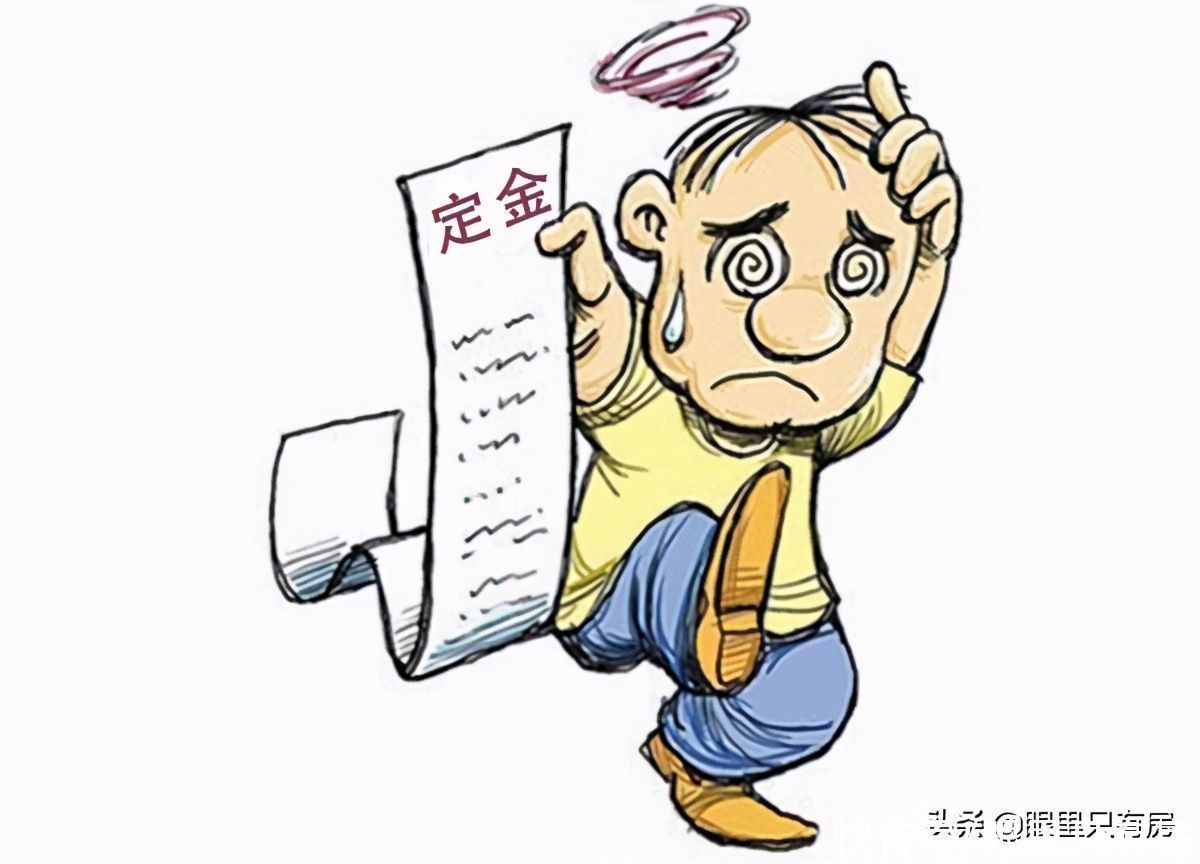 离职|5年离职售楼人员:购房者容易轻信这5大谎言,你识破了吗?