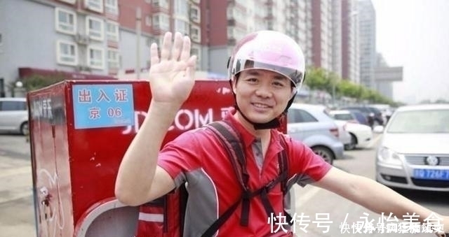 打脸|刘强东曾“吹牛”干满5年可买房遭现实打脸:如何防止老板的画饼