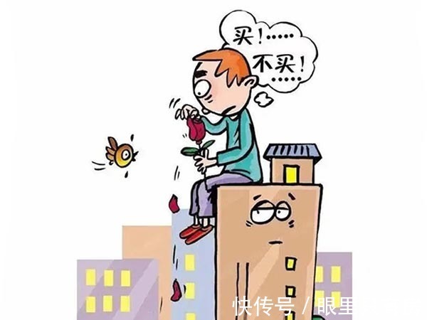 房贷利率|谣言害死人!关于2022年购房时机的5大谣言,谁信谁吃亏!