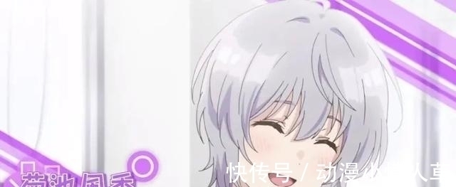 新番|上线仅一集评论区就吵翻天,这部新番到底哪里出了问题?