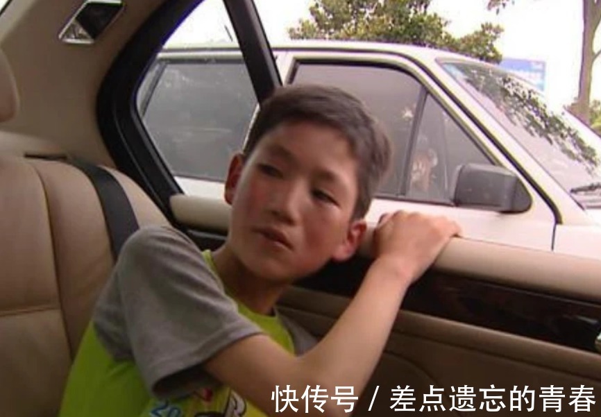 農村|《變形計》唯一沒把游戲當真的農村男孩,如今走出山村變成了這樣