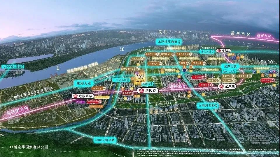 房价|龙潭新城建设新进展!房价“1”字头!你