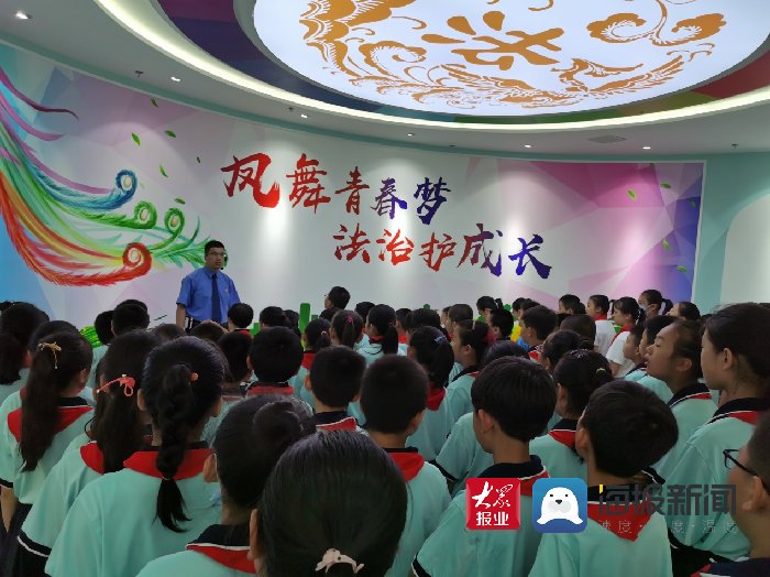 周扬亮|济南市莱芜泰钢小学：接受法制教育 促进健康成长