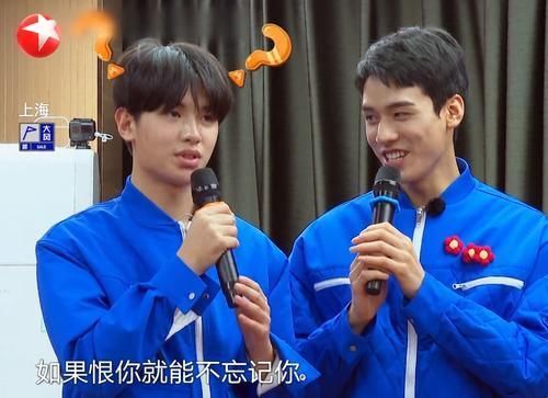 極限挑戰(zhàn)|黃明昊提前退出錄制,理由是對《極限挑戰(zhàn)7》的最大諷刺