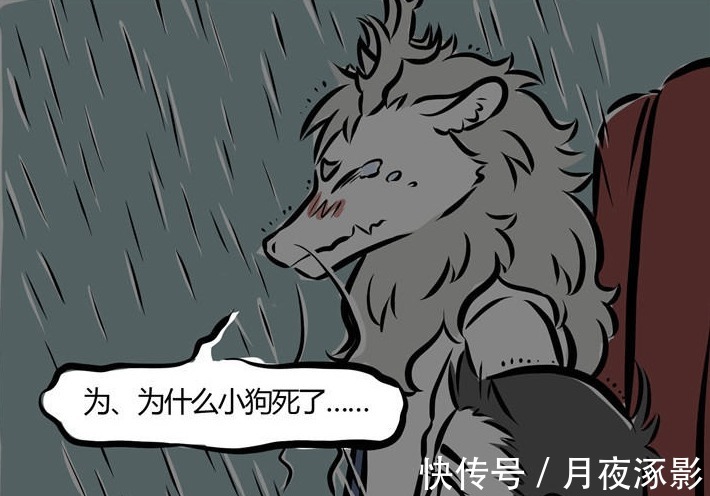 敖烈|《非人哉》哪吒为啥不想和敖烈哮天一起看电影因为会被赶出去