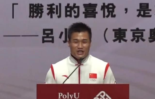 汪周雨|中国9大奥运冠军同桌吃饭！2大梦之队合影：马龙不占37岁军神C位