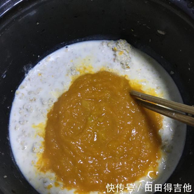 馒头|牛奶燕麦南瓜馒头，暄软可口