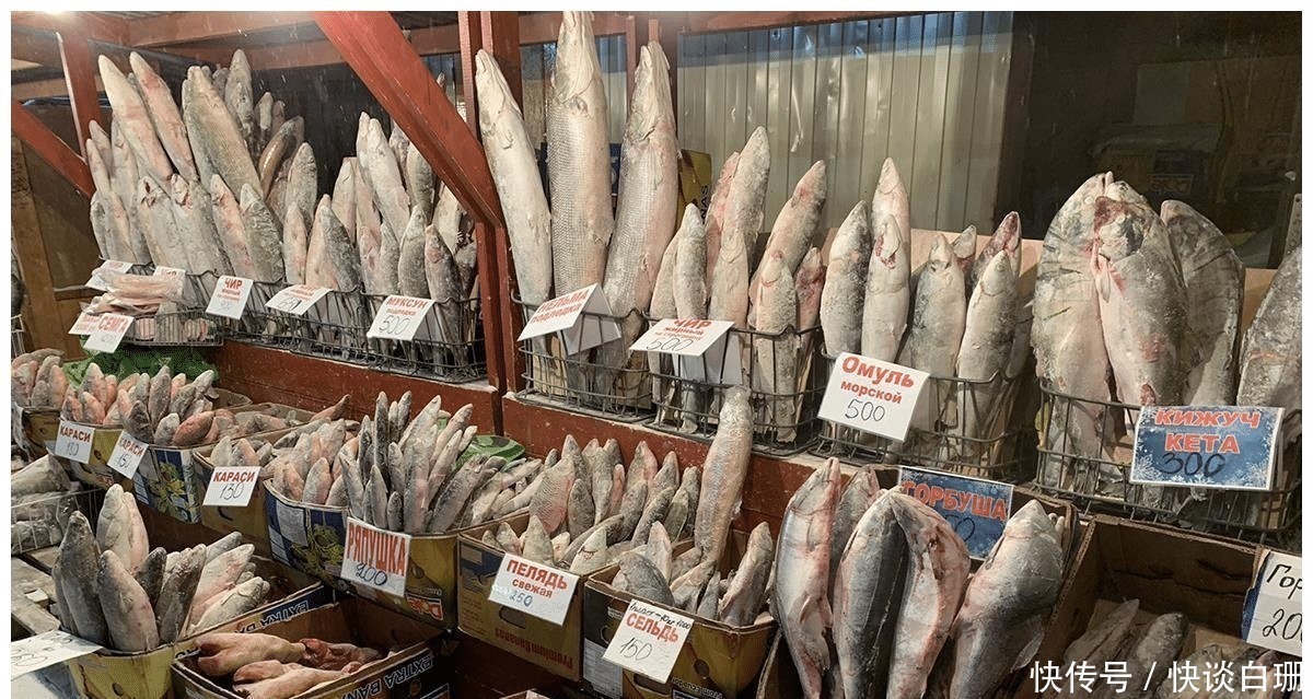 北半球的“冷极”:零下51度还要上学,百岁老人很常见