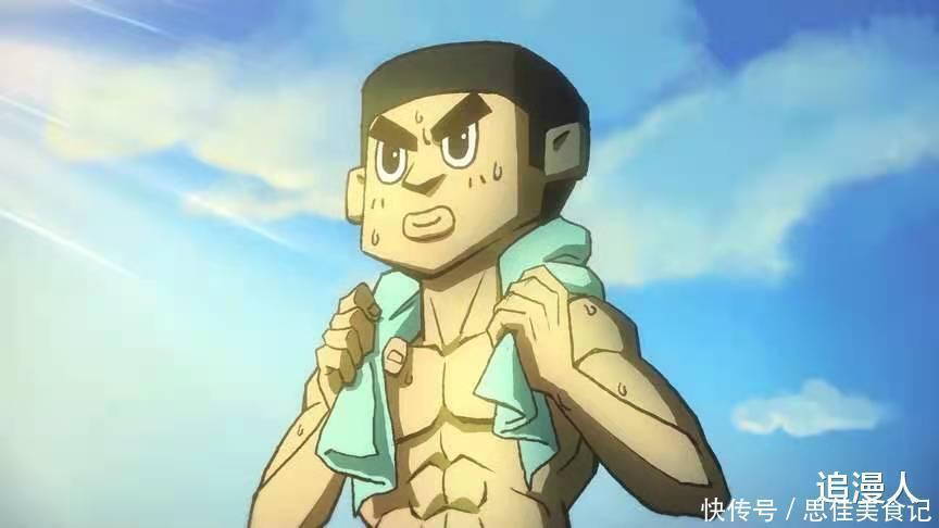 肌肉男|伍六七登陆石更国,误入何大春老家,原来金刚不坏童子功是基本功