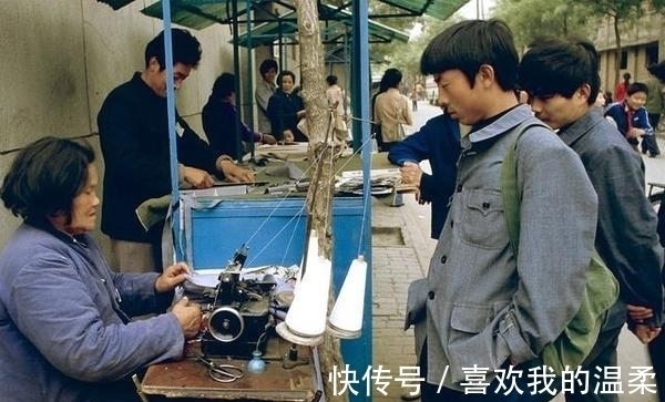 刘心武#世界那么美,何必老守着一棵树。一个失败的小说创作者的自述