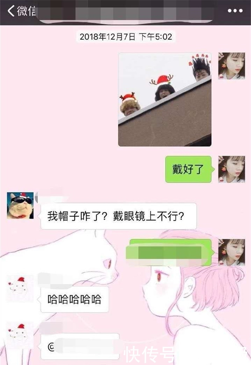 好像|轻松一刻：在外面吃饭的时候，隔壁桌的好像是一对情侣……