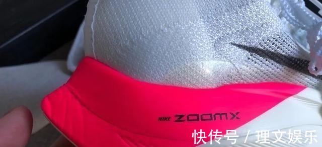 橡胶 最强跑鞋Alphafly Next 开箱测评!如此高科技也成高危了吗!