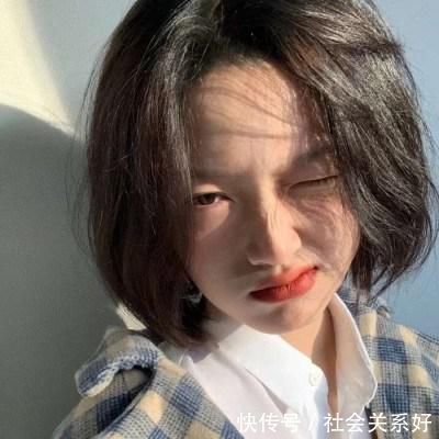 樱桃丸子 男生“贼嫌弃”的发型,偏偏女生自认很美腻,难怪异性缘“差到家”