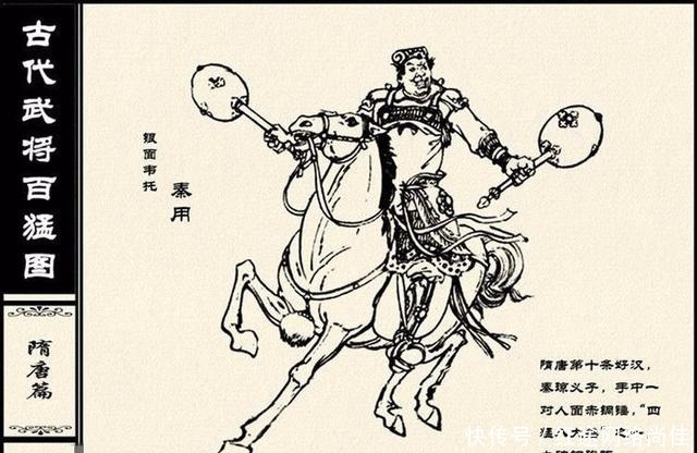 李元霸大锤400公斤,挥动大锤扫四方:真有力大用锤战将吗?