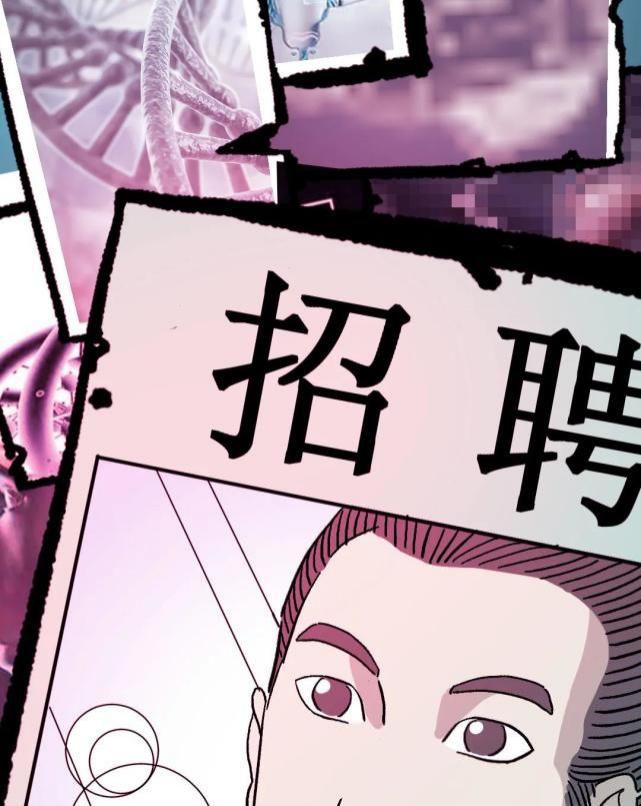 模型|为什么AI需要大大大大大模型？