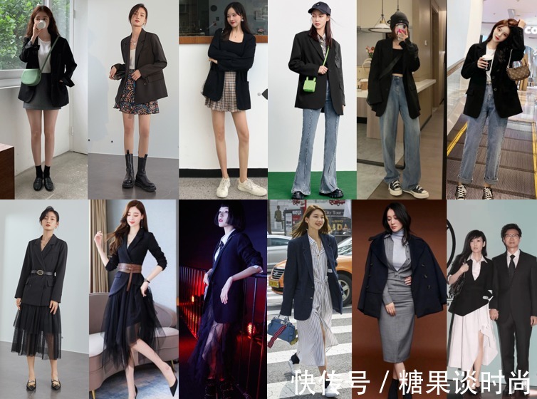 黑色小西装 15套黑色小西装搭配,春季小西装怎么搭配裙子、裤子和鞋子最好看