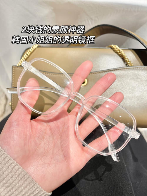 十八岁吃土女生爱用好物～一杯奶茶钱就可以get啦！