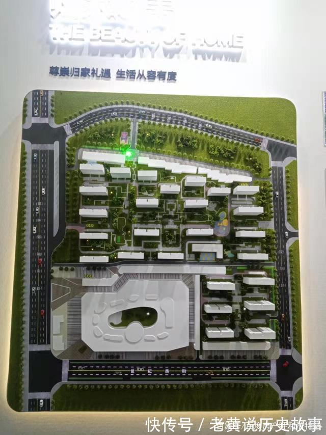 万达|楼盘测评|玉泉区万达——城市向南发展主轴线上新的副中心