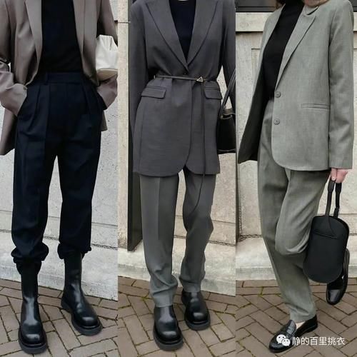 简单即高级！上班“西装＋裤子”这么穿，时髦百搭又好看