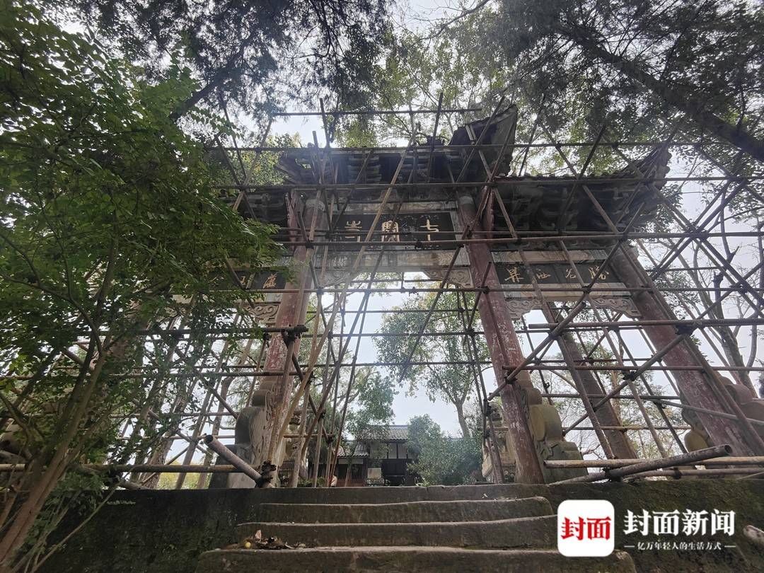 四川|探访四川嘉陵区七宝寺南池书院：川东北规模最大古书院建筑群 文旅升级让国保“活”起来