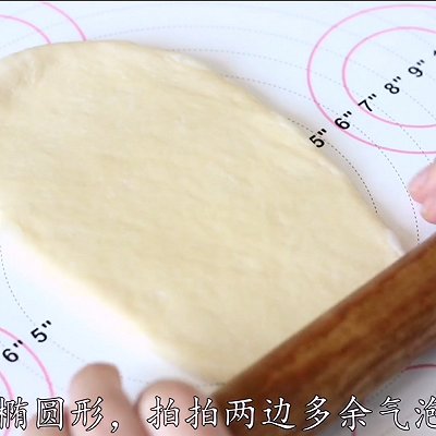 奶油|毛毛虫面包