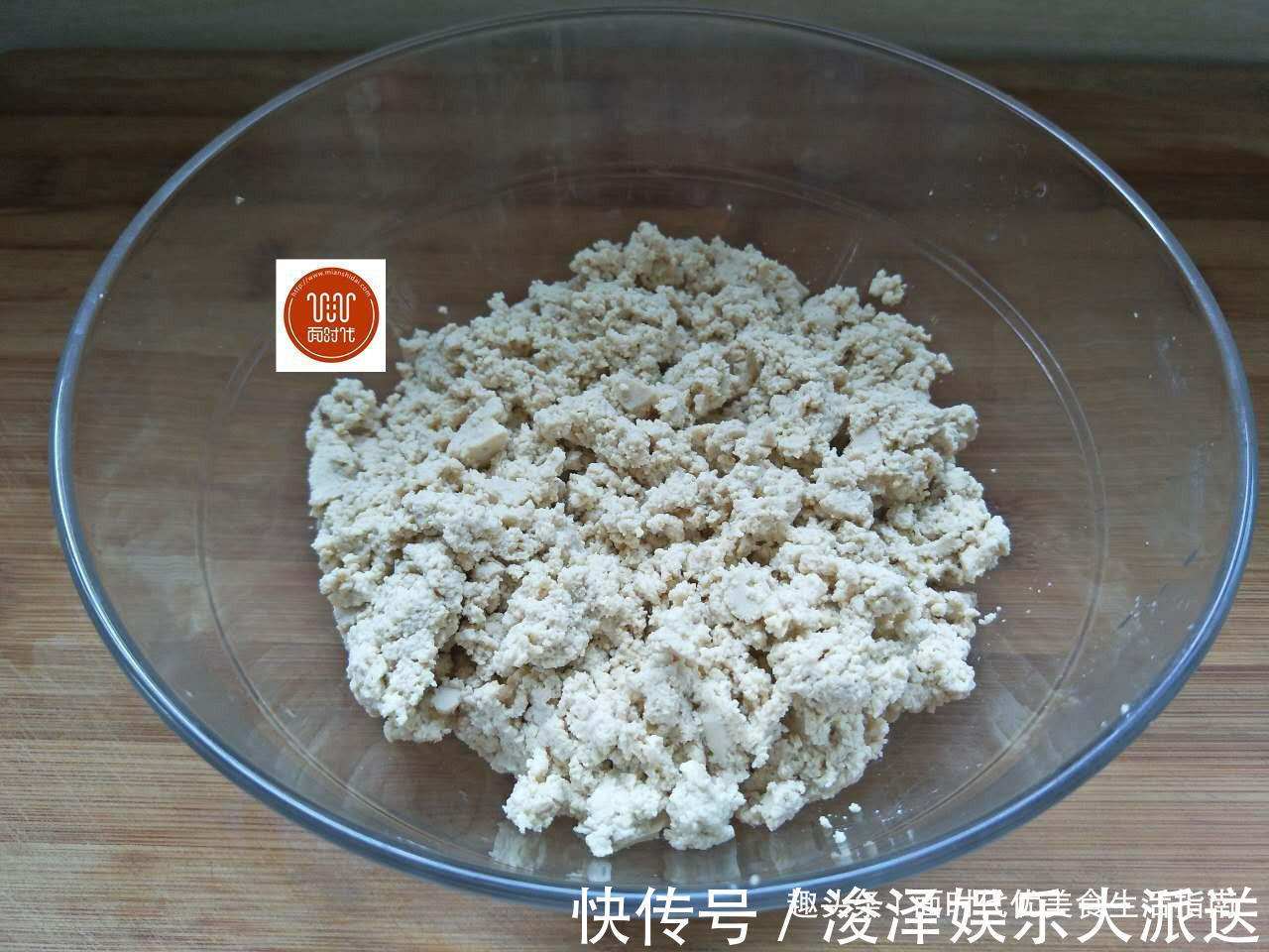 炸豆腐丸子|我炸的豆腐丸子香又嫩,怎么吃都不腻,边炸边吃,端上桌都快没了