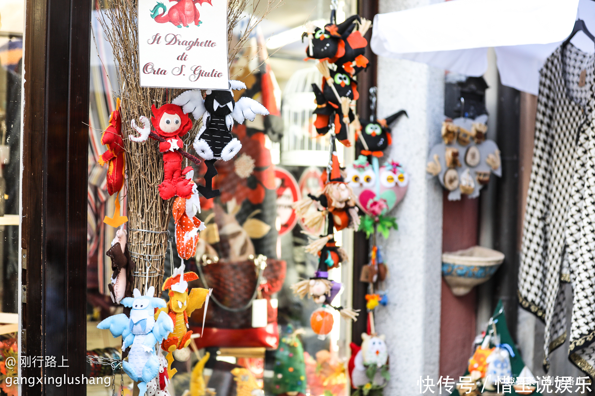 意大利奥尔塔圣朱利奥小镇，时间停滞，回到中世纪寻回真爱之地