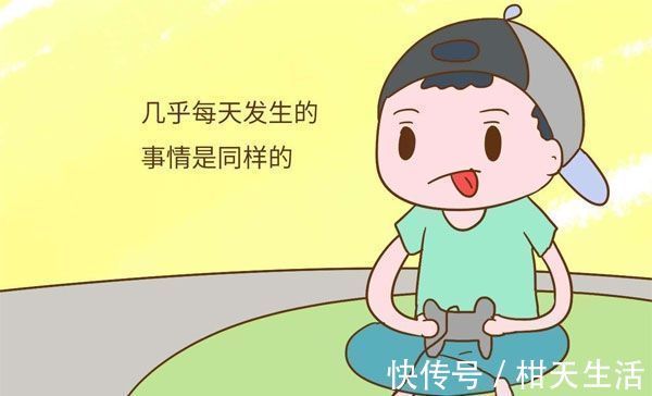 家长|想要孩子长高,家长要纠正他们四个坏习惯,中一个都拖后腿