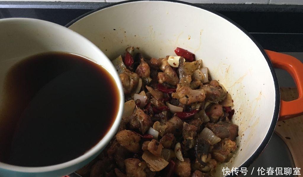 教你来做“香辣干锅鸡”