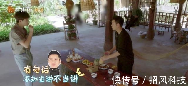 节目组失误关掉滤镜,王源满脸痘颜值大跌,杨超越皮肤不如董力!