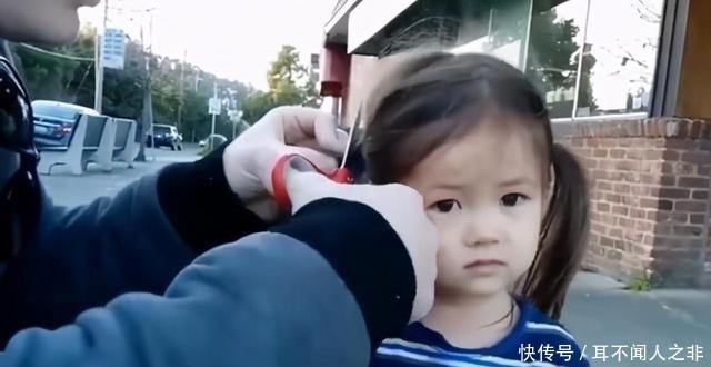 理发|抠门老爸用“漏勺剃头”火了,能省点就省点,网友:儿子眼神亮了