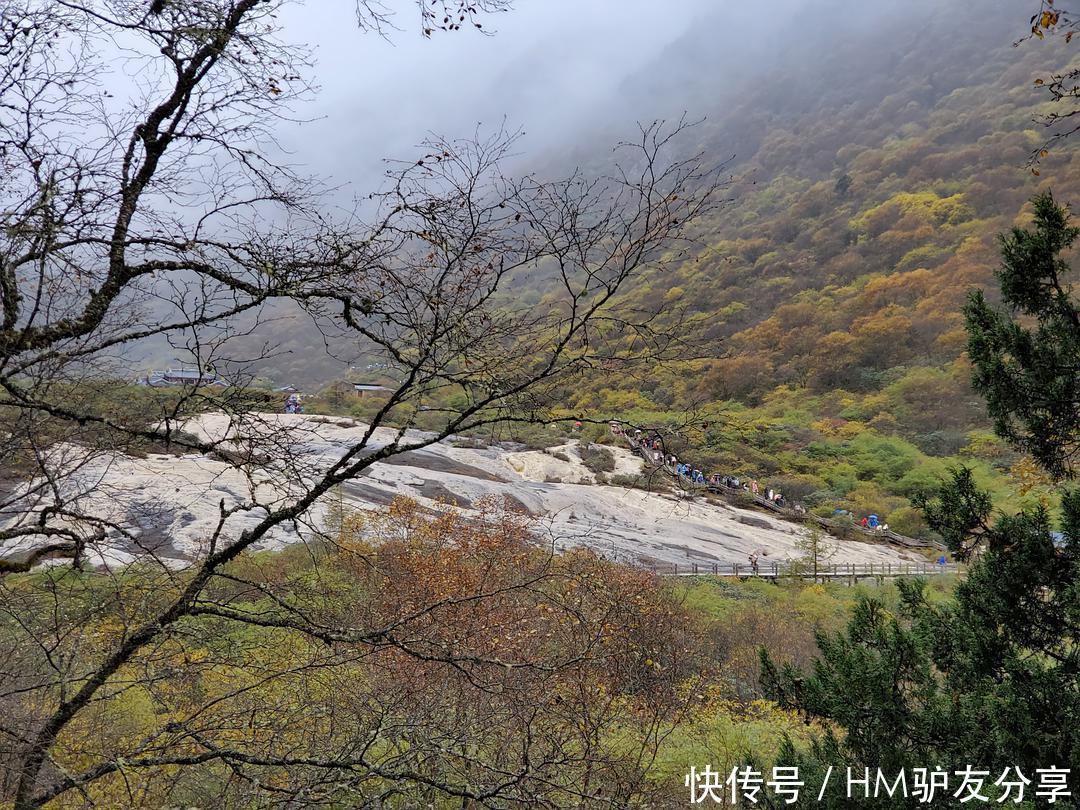 四川行之四：黄龙