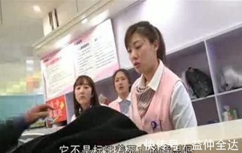 回家|宝妈穿新衣服去开家长会,引大家议论,老师:回家换件衣服再来吧