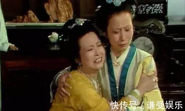 李纨&贾府抄家之后,有一人不但幸免于难,反而过得非常滋润!