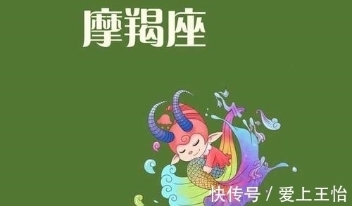 六六大顺|下半年苦尽甘来，事业一帆风顺，财运旺盛，赚得盆满钵满的3星座