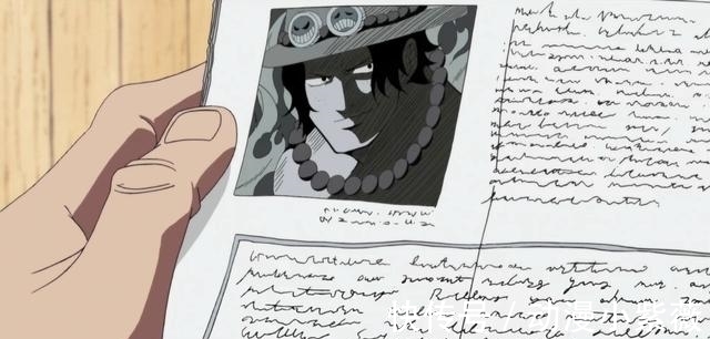 海贼团|黑桃海贼团成员太绝情，19位成员为何没有一人前来营救艾斯？