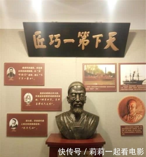 真有穿越事件?此人被怀疑多年,比王莽还像现代人