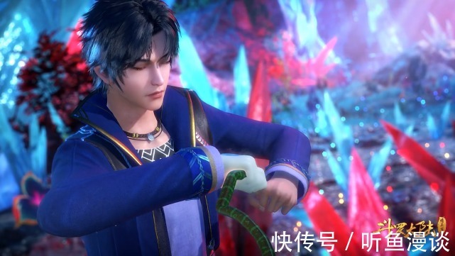 盘点|斗罗大陆:盘点唐三解过的6种蛇毒,你再说出一种算我输