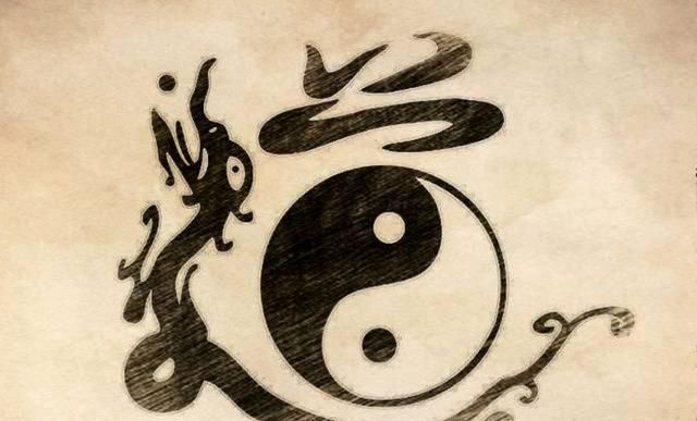 道教|什么是阴阳之道,什么是形而上,道的六种解释