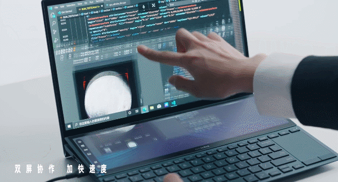 华硕|互联网时代的幕后英雄:华硕携手智族GQ,举办「程序员奥斯卡」