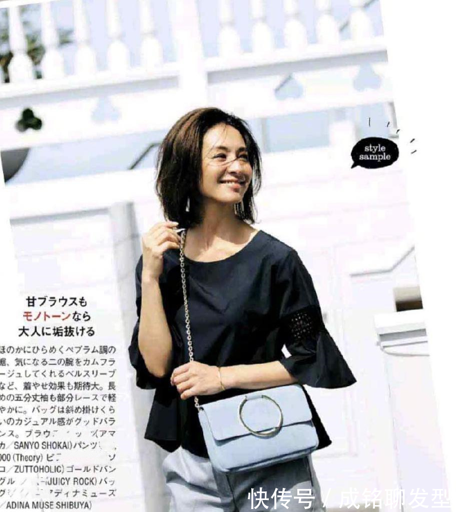 减龄|低调不失时尚感,10套简单实用的夏日搭配,减龄随意又显身材